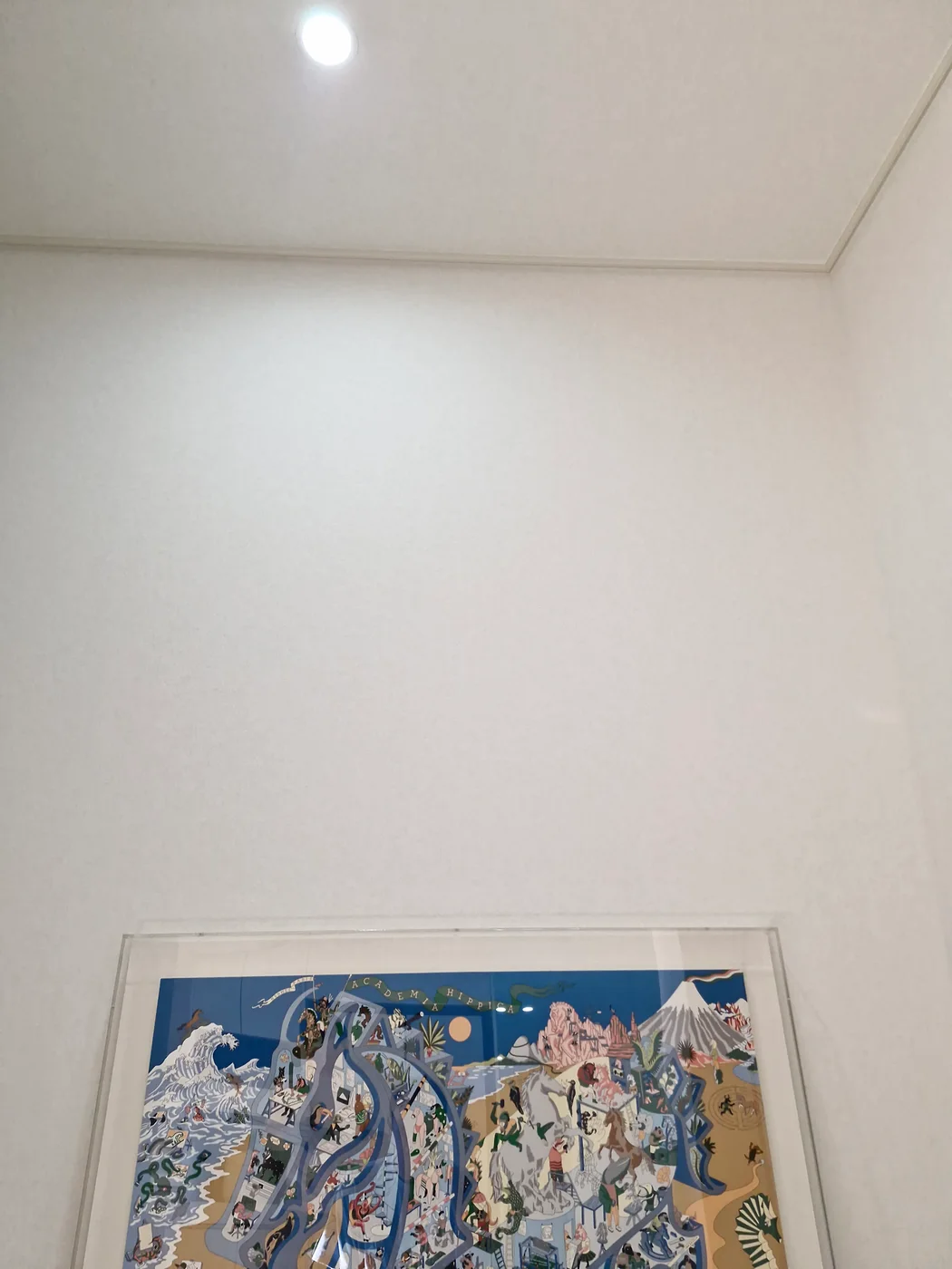 벽면 상단과 레일 위치 확인