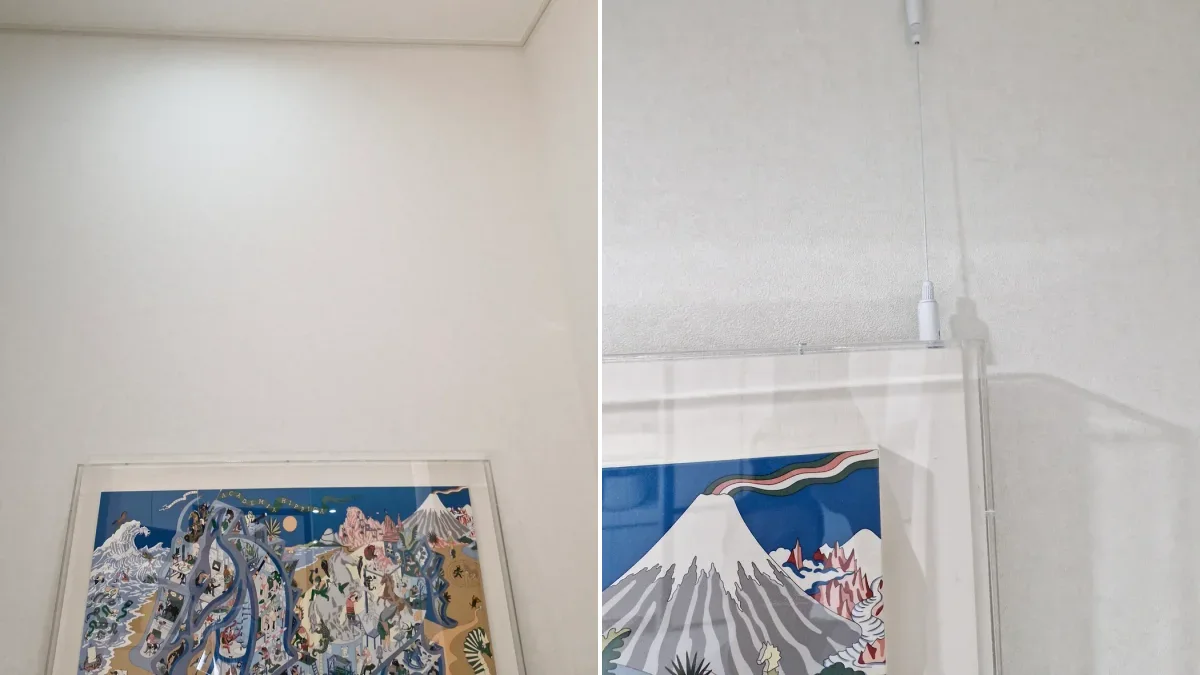 실제 대형 액자와 작품 레일 설치 전후 비교 사진 (검단 실제 작품 레일 설치 현장)