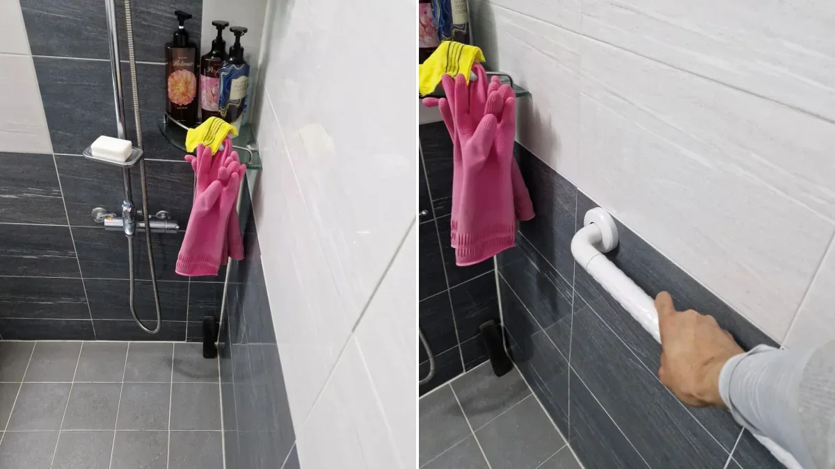 실제 욕실 안전바 설치 전후 비교 사진 (욕실 안전손잡이 실제 작업 현장)